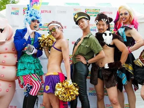Tokyo Pride