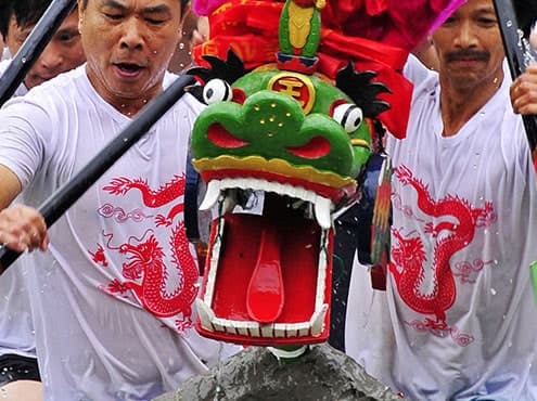 Shanghai Dragon Boat Festival
